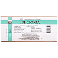 Купить глюкоза, раствор для внутривенного введения 400мг/мл, ампулы 10мл, 10 шт в Дзержинске