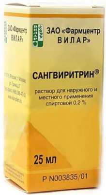 Купить сангвиритрин, р-р спирт. 0.2% фл 25мл (фармцентр вилар, россия) в Дзержинске