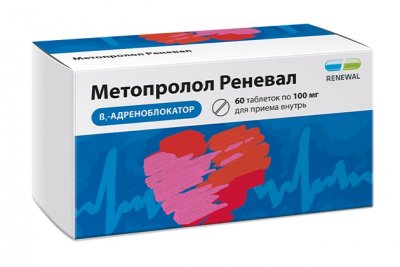 Купить метопролол-реневал, таблетки 100мг 60шт в Дзержинске