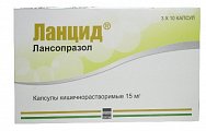 Купить ланцид, капсулы кишечнорастворимые 15мг, 30 шт в Дзержинске