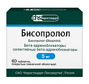 Купить бисопролол, таблетки, покрытые пленочной оболочкой 5мг, 60 шт в Дзержинске