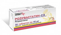 Купить розувастатин-сз, таблетки, покрытые пленочной оболочкой 40мг, 30 шт в Дзержинске