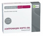 Купить азитромицин форте-obl, таблетки, покрытые пленочной оболочкой 500мг, 3 шт в Дзержинске