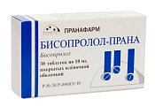 Купить бисопролол-прана, таблетки покрытые пленочной оболочкой 10 мг, 30 шт в Дзержинске