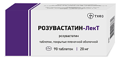 Купить розувастатин-лект, таблетки покрытые пленочной оболочкой 20 мг, 90 шт в Дзержинске