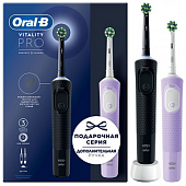 Купить oral-b (орал-би) электрическая зубная щетка vitality pro тип 3708+дополнительная ручка+насадки 2шт, черная, сиреневая в Дзержинске