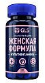 Купить gls (глс) женская формула мультивитамины, капсулы массой 430мг, 60шт бад в Дзержинске