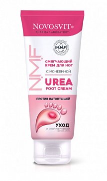 Новосвит крем для ног с мочевиной смягчающий, 75мл