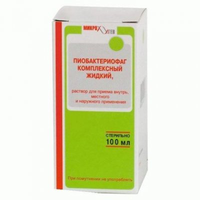 Купить пиобактериофаг комплексный, раствор для приема внутрь, местного и наружного применения, флакон 100мл в Дзержинске