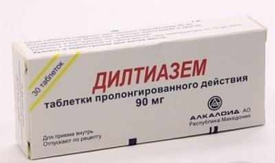 Купить дилтиазем, таблетки с пролонгированным высвобождением 90мг, 30 шт в Дзержинске