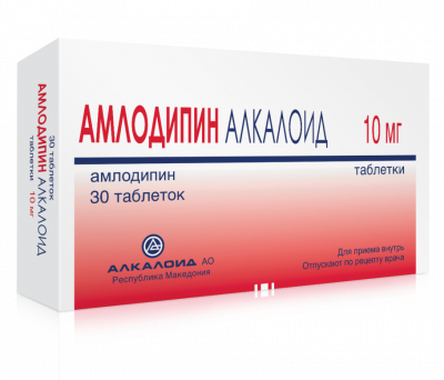 Купить амлодипин-алкалоид, таблетки 10мг, 30 шт в Дзержинске