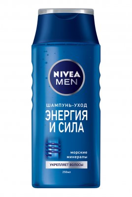 Купить nivea (нивея) для мужчин шампунь-уход энергия и сила для нормальных волос, 250мл в Дзержинске