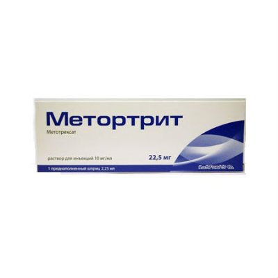 Купить метортрит, раствор для инъекций 10мг/мл, шприц 2,25мл, 1 шт+игла в Дзержинске