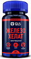Купить gls (глс) железо хелат, капсулы 400мг 90шт бад в Дзержинске