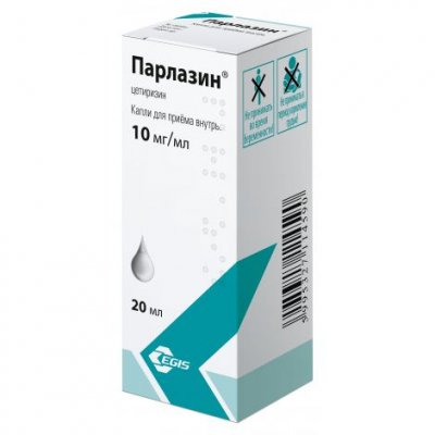 Купить парлазин, капли внутрь 10мг/мл, 20мл от аллергии в Дзержинске