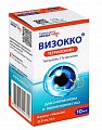 Купить визокко тетризолин, капли глазные 0,5мг/мл флакон-капельницы 10мл в Дзержинске