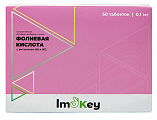 Купить imokey (имокей) фолиевая кислота с витаминами в6, в12, таблетки 50шт бад в Дзержинске