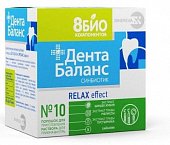 Купить дентабаланс релакс синбиотик 8 био компонентов, порошок для приготовления раствора для приема внутрь 4г, 10шт бад в Дзержинске