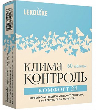 Lekolike (Леколайк) Климаконтроль Комфорт 24, таблетки 600мг, 60 шт БАД