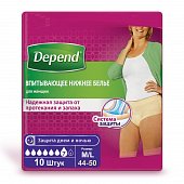 Купить depend (депенд) впитывающее нижнее белье для женщин, размер m-l (44-50), 10 шт в Дзержинске