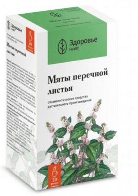 Купить мяты перечной листья, фильтр-пакеты 1,5г, 20 шт в Дзержинске