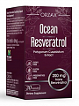 Купить orzax ocean (орзакс) ресвератрол, капсулы массой 450мг 30шт бад в Дзержинске