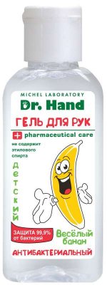 Купить доктор хэнд, гель д/рук антибакт. дет. веселый банан, 50мл (николь ооо, россия) в Дзержинске
