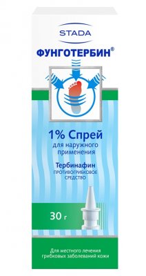 Купить фунготербин, спрей 30мл (нижфарм оао, россия) в Дзержинске