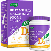 Купить витамин д3 максимум 2000ме эвалар, капсулы 300мг, 60 шт бад в Дзержинске
