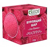 Купить oleos (олеос) шар для ванн бурлящий малина, 110г в Дзержинске
