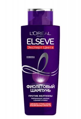 Купить лореаль эльсев эксперт цвета фиолетовый шамп д/вол 200мл в Дзержинске