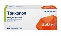 Купить трихопол, таблетки 250мг, 20 шт в Дзержинске