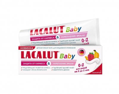 Купить lacalut baby (лакалют) детская от 0-2 лет, 65г в Дзержинске
