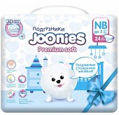 Купить joonies (джунис) подгузники детские, размер nb до 5 кг, 24 шт в Дзержинске