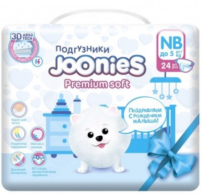 Купить joonies (джунис) подгузники детские, размер nb до 5 кг, 24 шт в Дзержинске