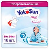 Купить yokosun (йокосан) пеленки впитывающие детские 60х90, 10 шт в Дзержинске
