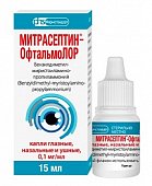 Купить митрасептин-офтальмолор, капли глазные, назальные и ушные 0,1мг/мл, флакон 15мл в Дзержинске