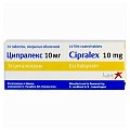 Купить ципралекс, таблетки, покрытые пленочной оболочкой 10мг, 14 шт в Дзержинске