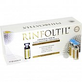 Купить ринфолтил (rinfoltil) липосомальная сыворотка против выпадения волос для женщин и мужчин, 30 шт в Дзержинске