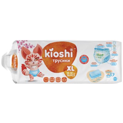 Купить kioshi (киоши) подгузники-трусики детские, размер xl 12-18кг, 36 шт в Дзержинске