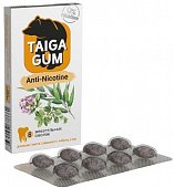 Купить тайга гум (taiga gum) смолка жевательная анти-никотин смола лиственницы и пчелиный воск драже, 8 шт в Дзержинске