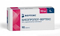 Купить бисопролол-вертекс, таблетки, покрытые пленочной оболочкой 5мг, 90 шт в Дзержинске