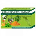 Купить блиц. эвкалипт+солодка, пастилки для рассасывания 2,5г, 16 шт бад в Дзержинске