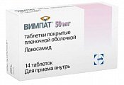 Купить вимпат, таблетки, покрытые пленочной оболочкой 50мг, 14 шт в Дзержинске