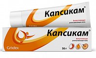 Купить капсикам, мазь для наружного применения 50г в Дзержинске