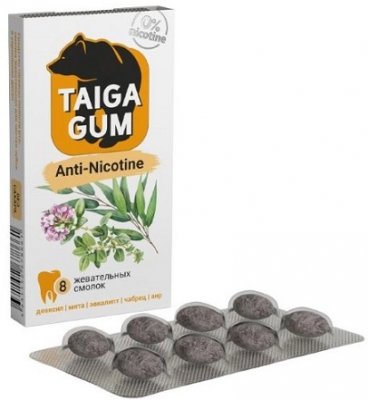 Купить тайга гум (taiga gum) смолка жевательная анти-никотин смола лиственницы и пчелиный воск драже, 8 шт в Дзержинске