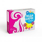 Купить ледишарм витамины для волос витамир, таблетки 30 шт бад в Дзержинске