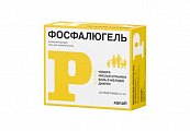Купить фосфалюгель, гель для приема внутрь, саше 16г, 20 шт в Дзержинске