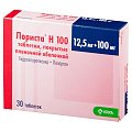 Купить лориста н, таблетки, покрытые оболочкой 12,5мг+100мг, 30 шт в Дзержинске