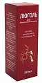 Купить люголь, спрей для местного применения 1%, флакон 50мл в Дзержинске
